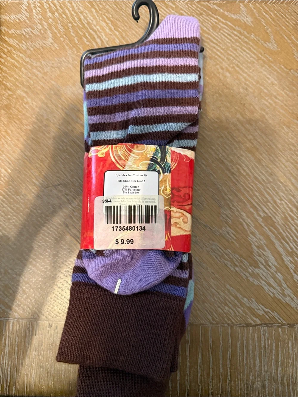 English Laundry purple lavender